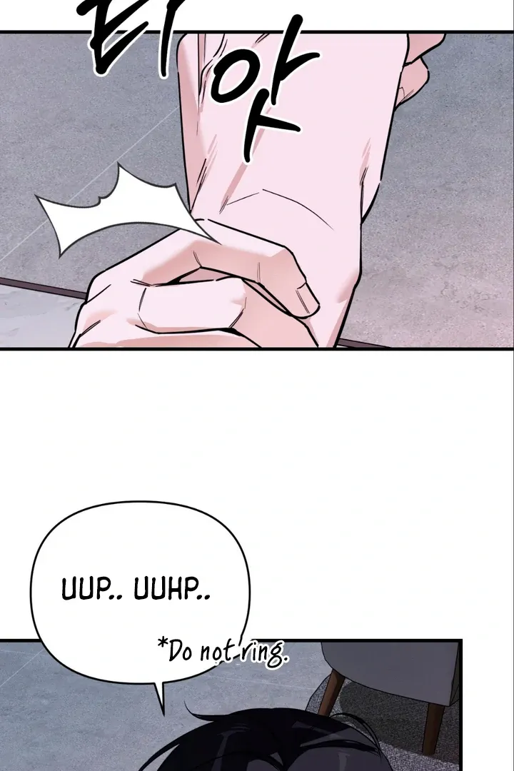 His Imprint Chapter 7 page 10 - 