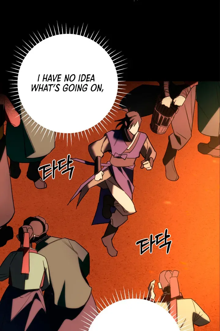 His Imprint Chapter 8 page 13 - 