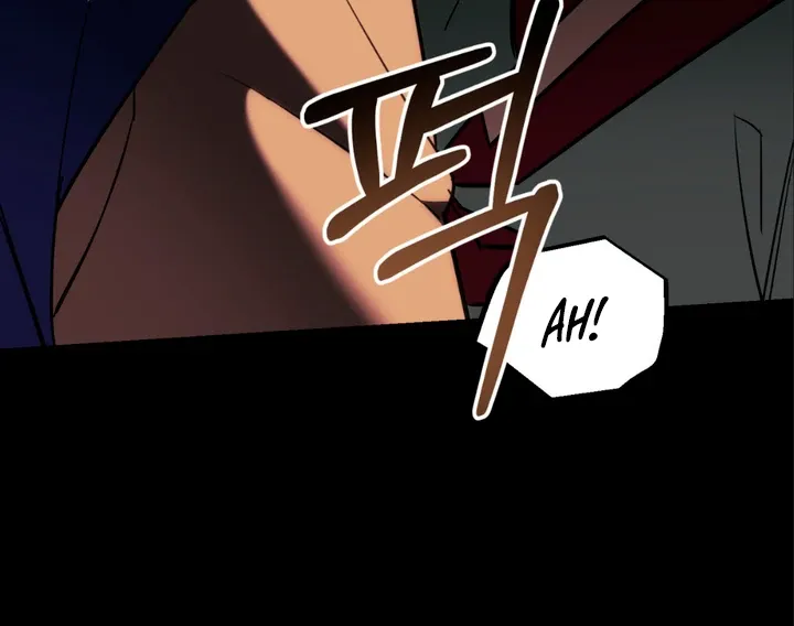 His Imprint Chapter 8 page 15 - 