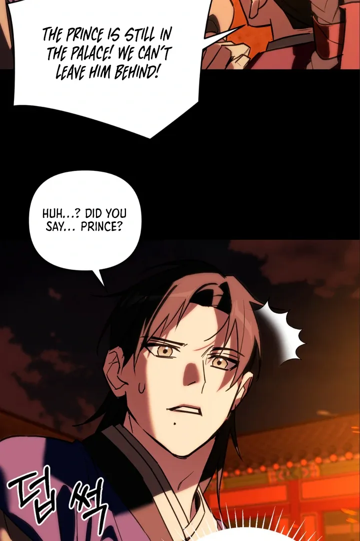 His Imprint Chapter 8 page 17 - 