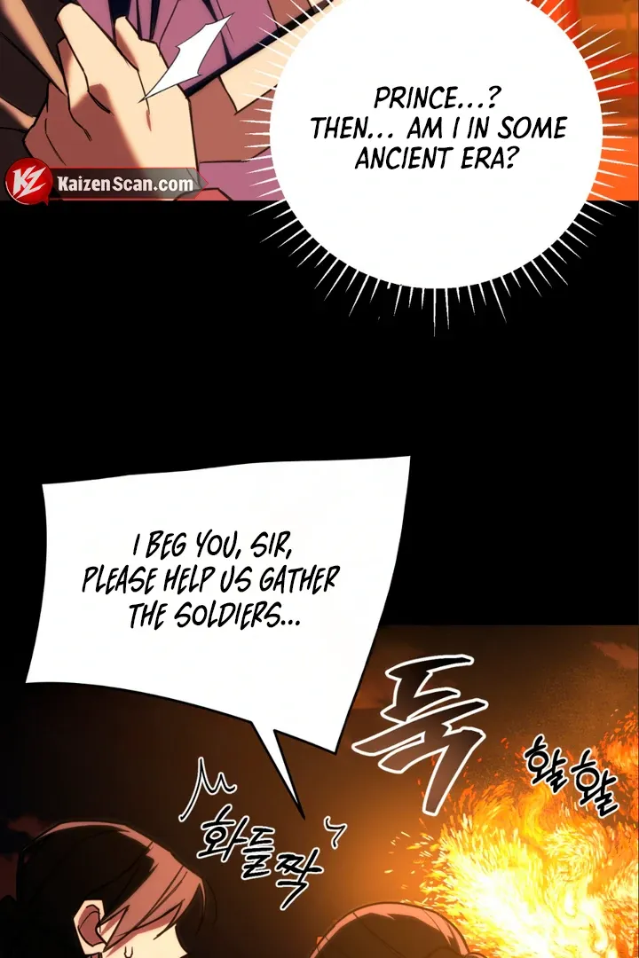 His Imprint Chapter 8 page 18 - 