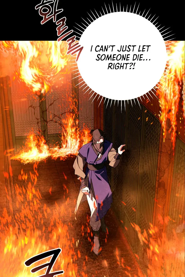 His Imprint Chapter 8 page 20 - 