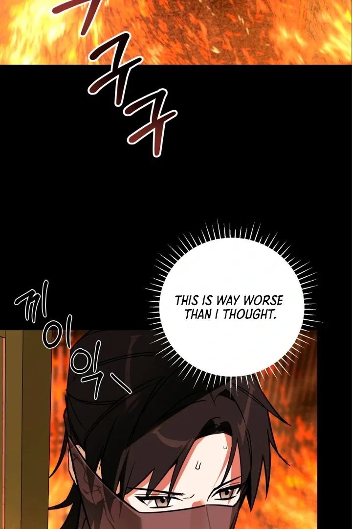 His Imprint Chapter 8 page 21 - 