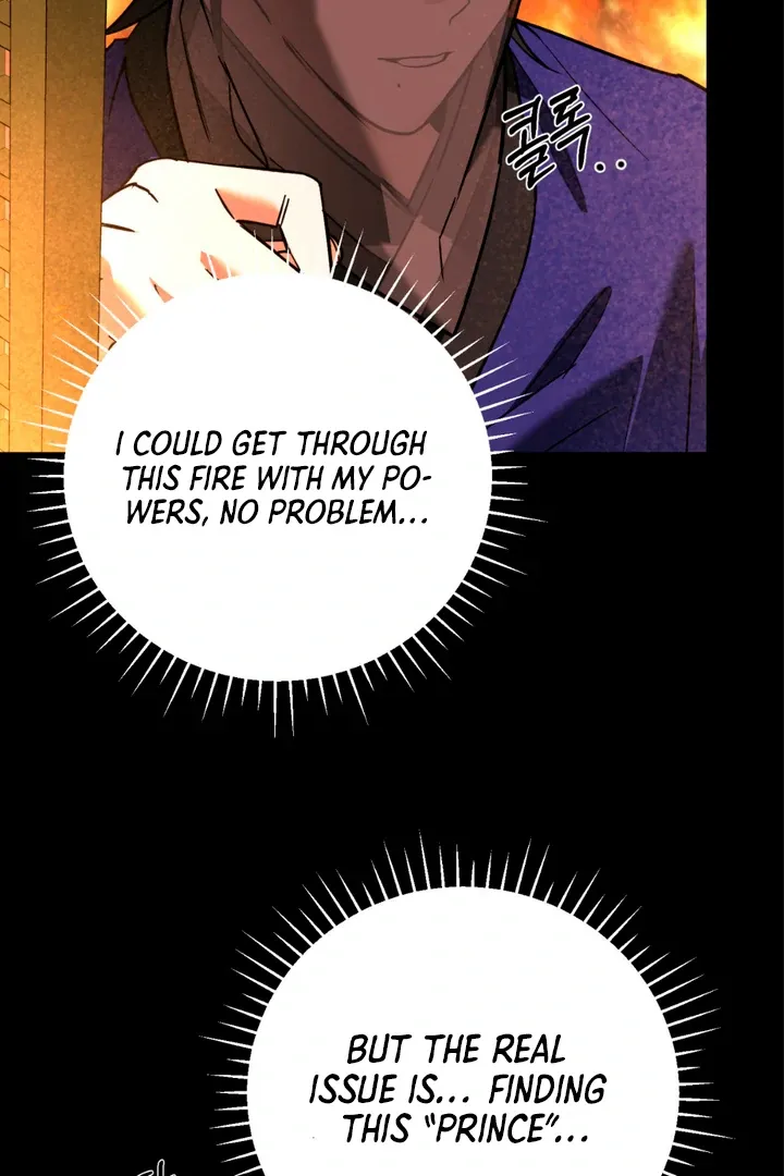 His Imprint Chapter 8 page 22 - 