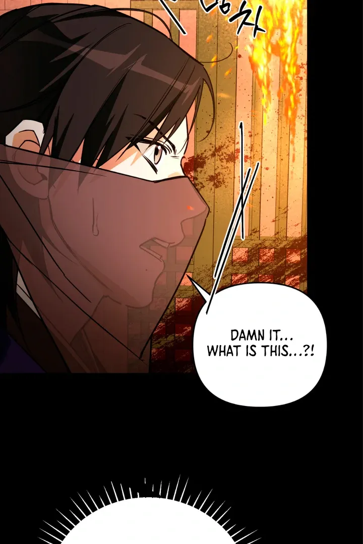 His Imprint Chapter 8 page 24 - 
