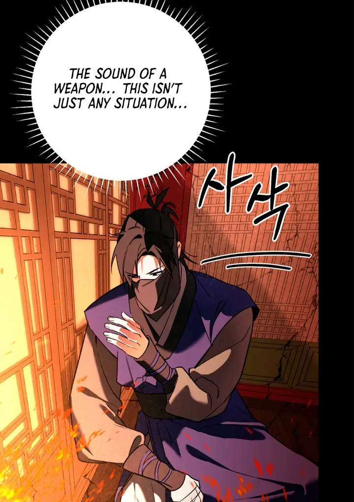 His Imprint Chapter 8 page 28 - 