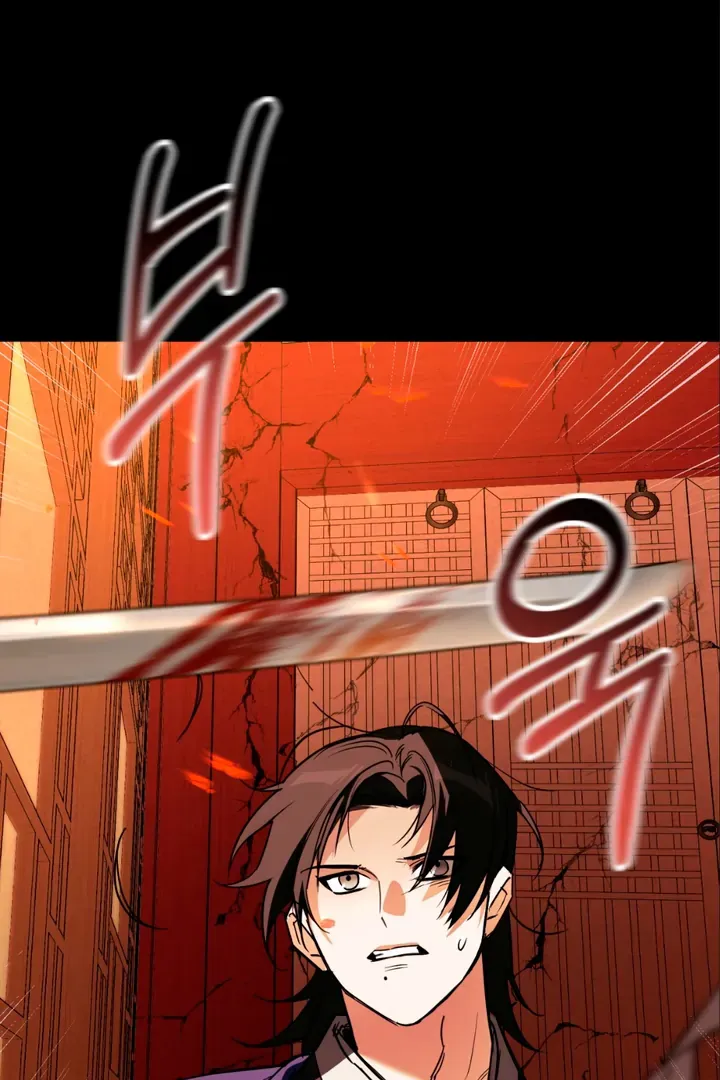 His Imprint Chapter 8 page 30 - 
