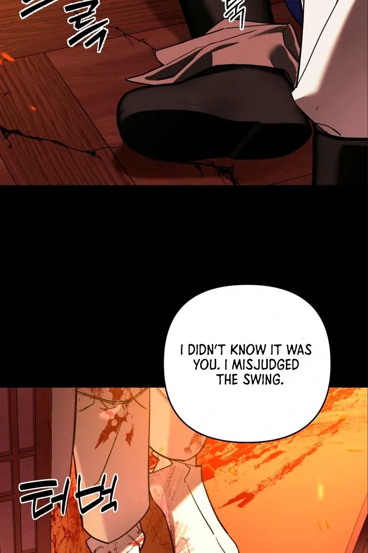 His Imprint Chapter 8 page 32 - 