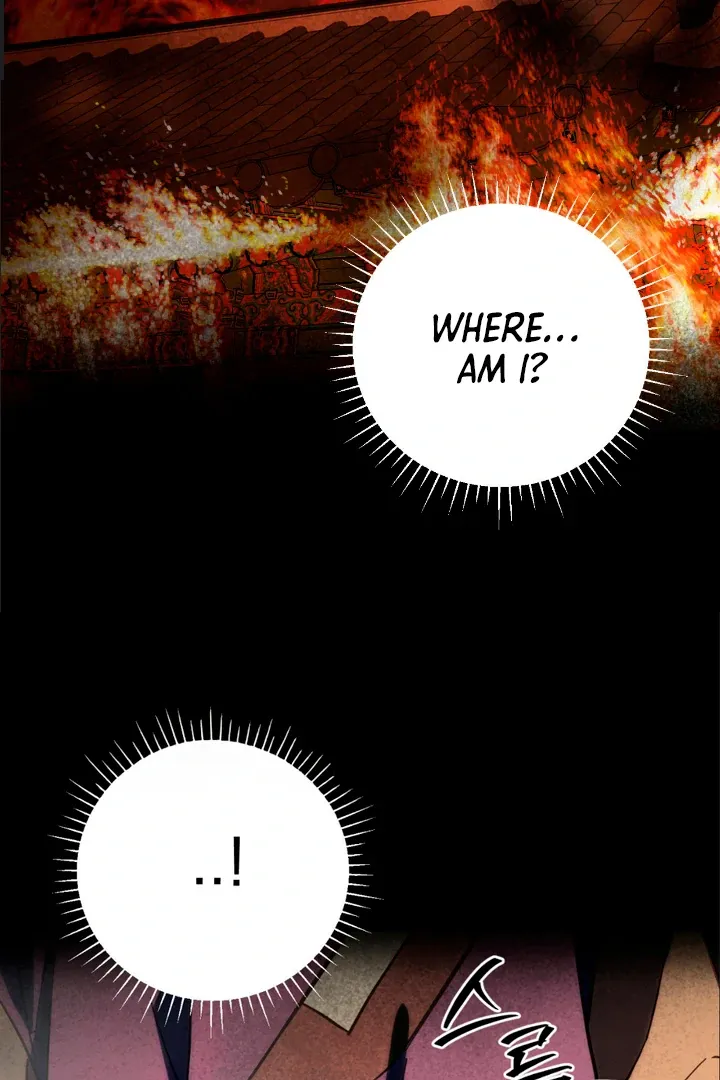 His Imprint Chapter 8 page 5 - 