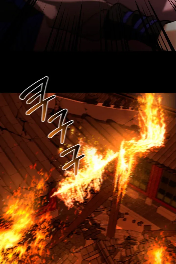 His Imprint Chapter 8 page 45 - 