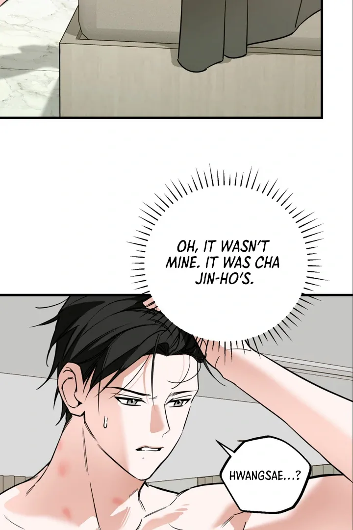 His Imprint Chapter 8 page 51 - 