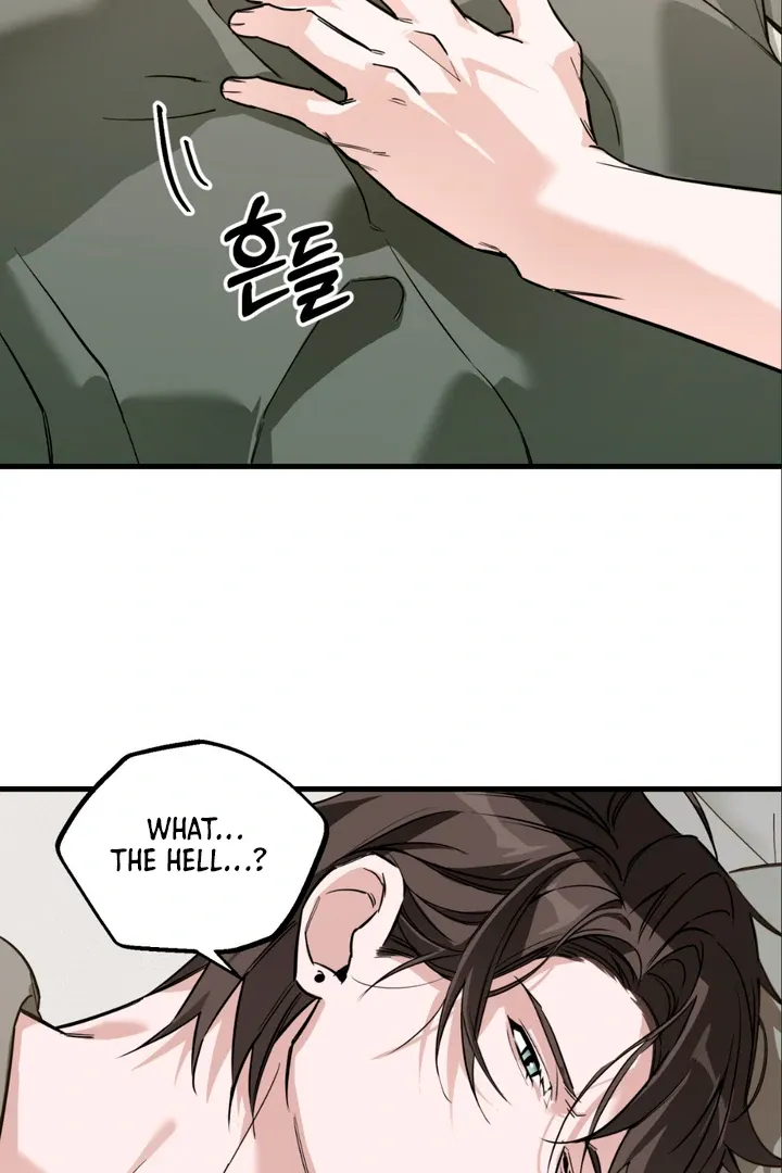 His Imprint Chapter 8 page 53 - 
