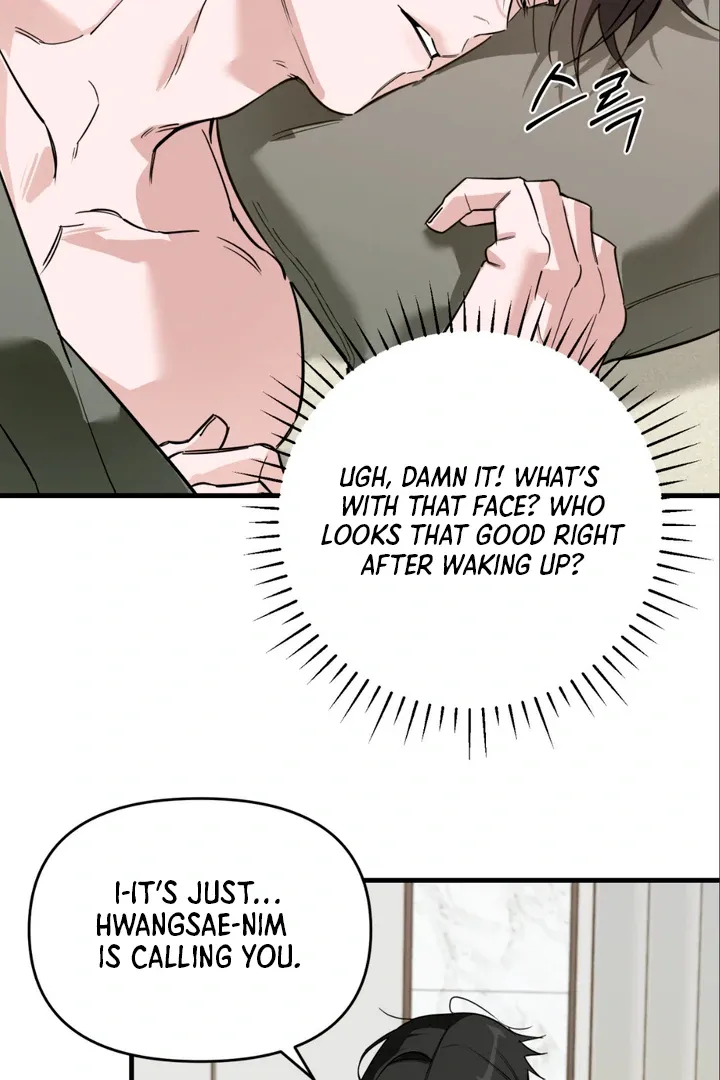 His Imprint Chapter 8 page 54 - 