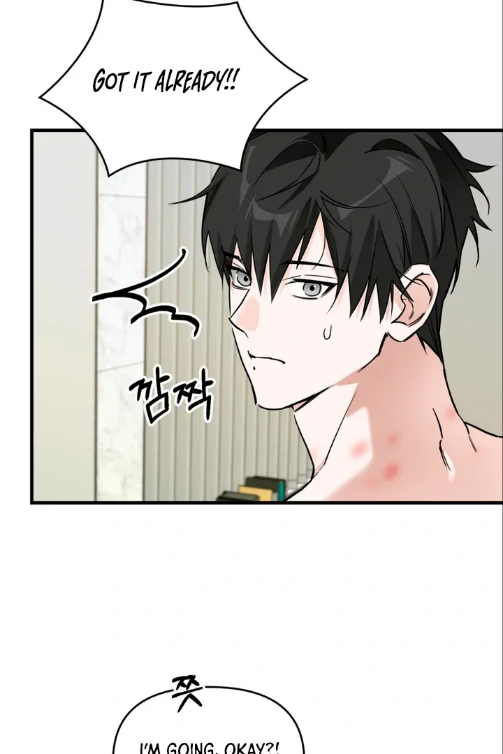 His Imprint Chapter 8 page 60 - 
