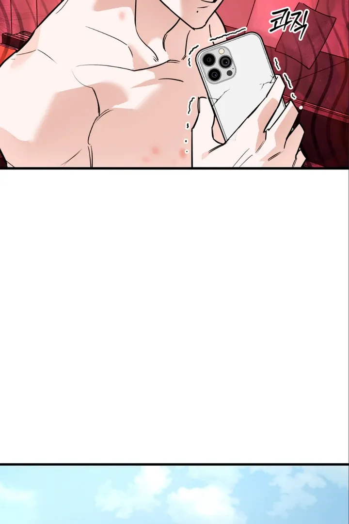 His Imprint Chapter 8 page 66 - 