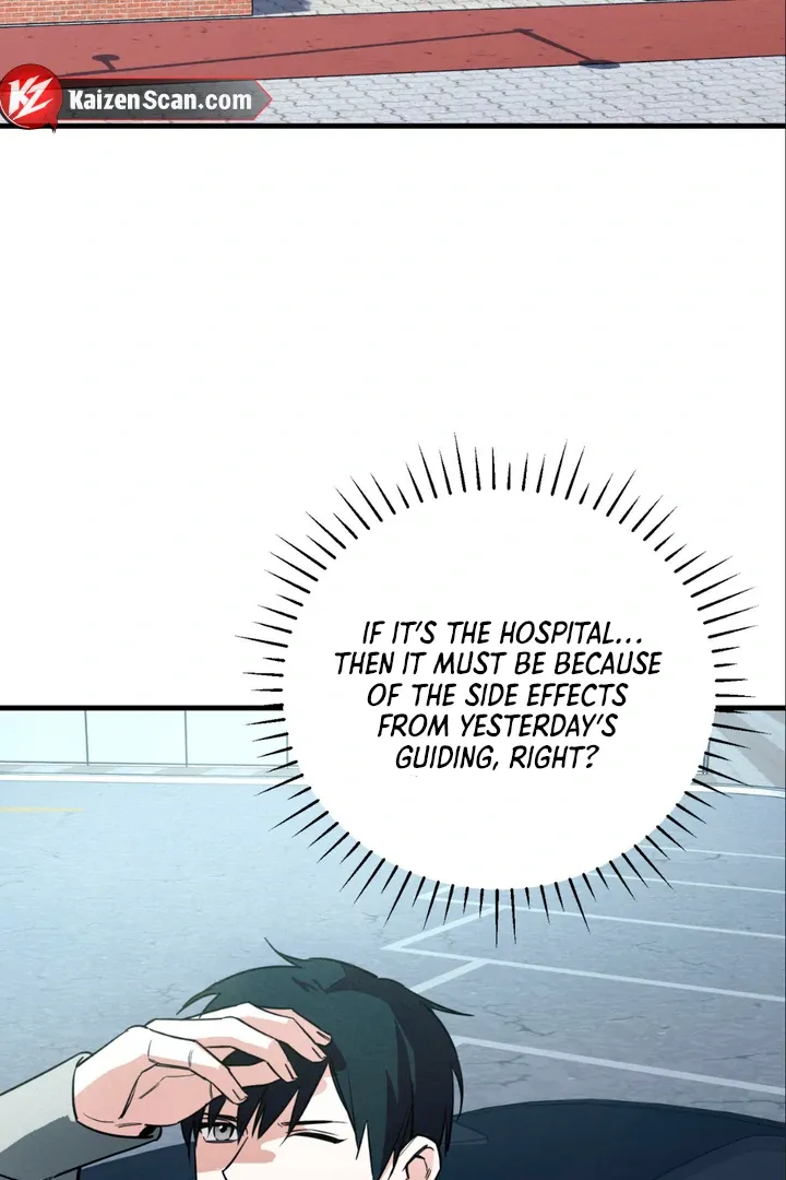 His Imprint Chapter 8 page 68 - 
