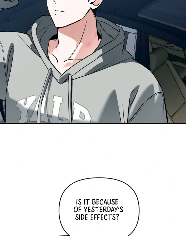 His Imprint Chapter 8 page 69 - 