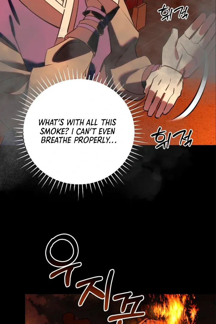 His Imprint Chapter 8 page 8 - 