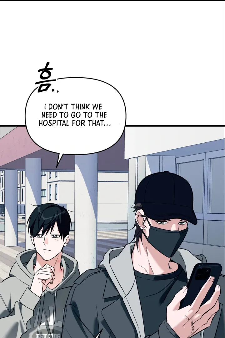 His Imprint Chapter 8 page 71 - 