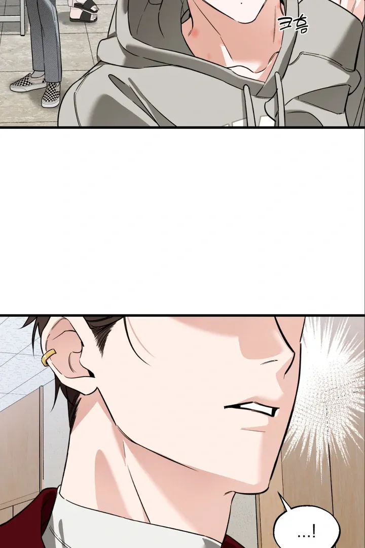 His Imprint Chapter 8 page 74 - 
