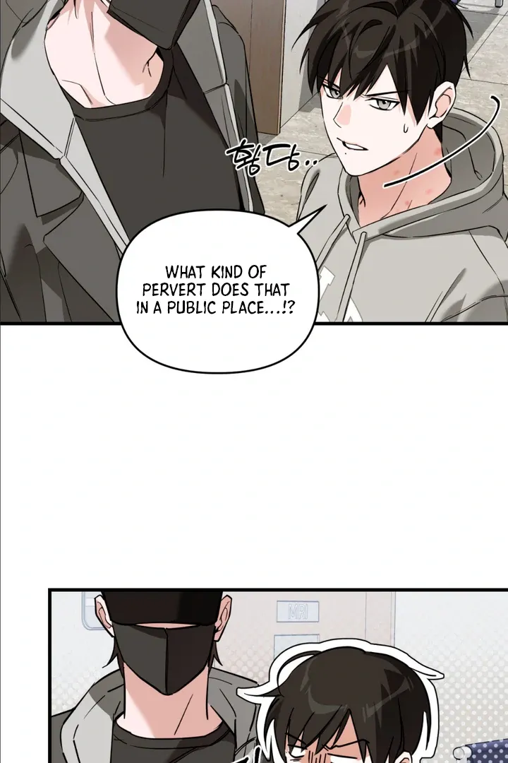His Imprint Chapter 8 page 77 - 