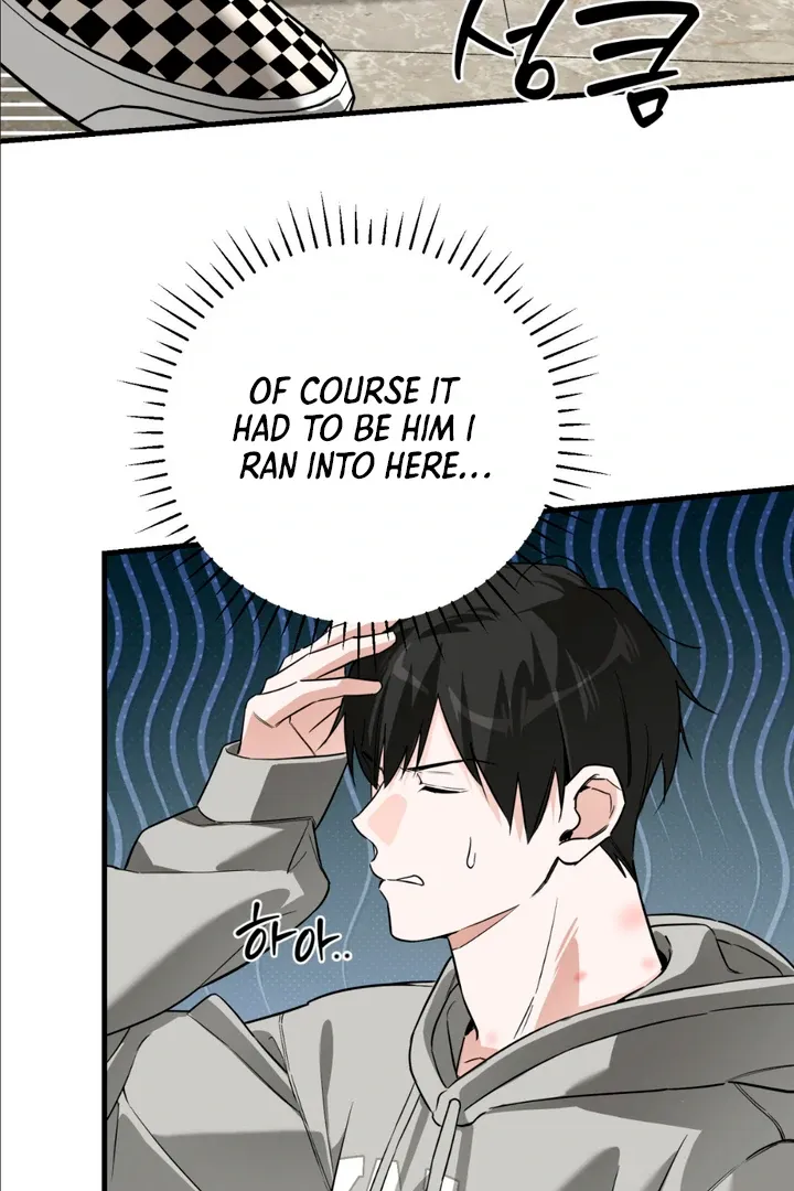 His Imprint Chapter 8 page 79 - 