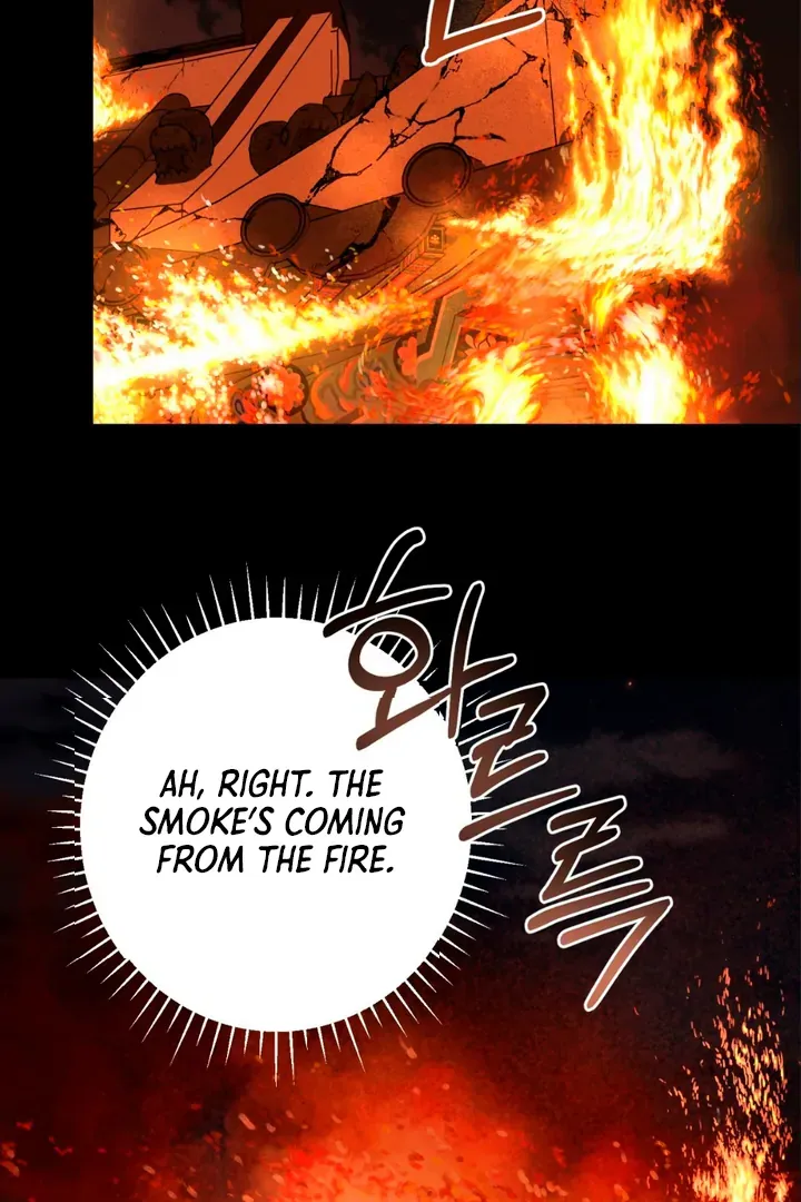 His Imprint Chapter 8 page 9 - 