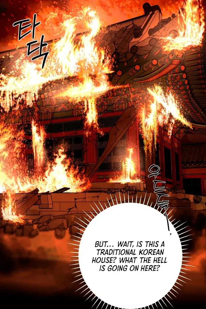 His Imprint Chapter 8 page 10 - 