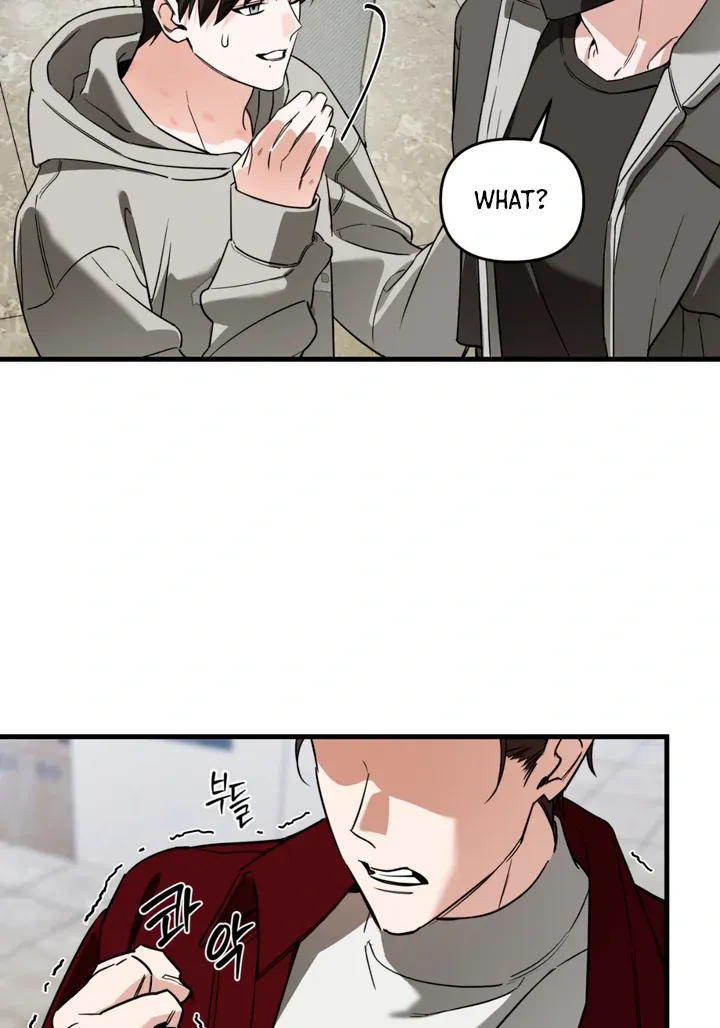 His Imprint Chapter 9 page 13 - 