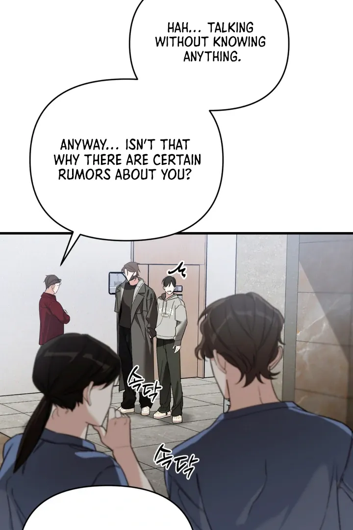 His Imprint Chapter 9 page 20 - 