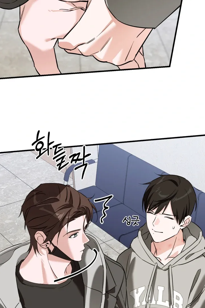 His Imprint Chapter 9 page 23 - 