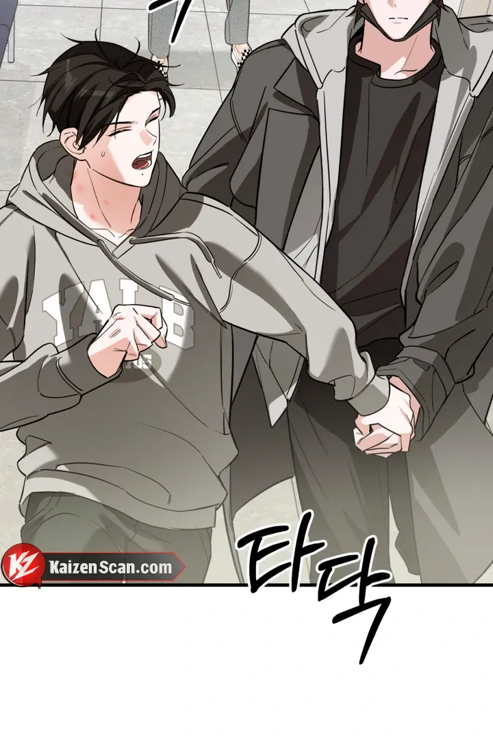 His Imprint Chapter 9 page 26 - 