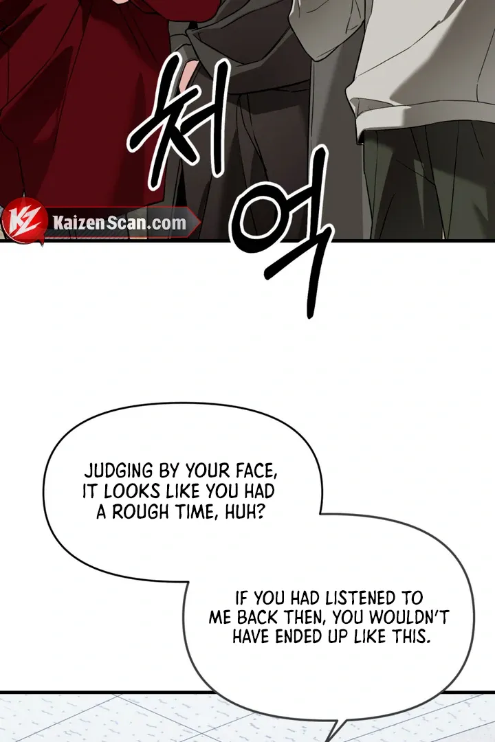 His Imprint Chapter 9 page 4 - 