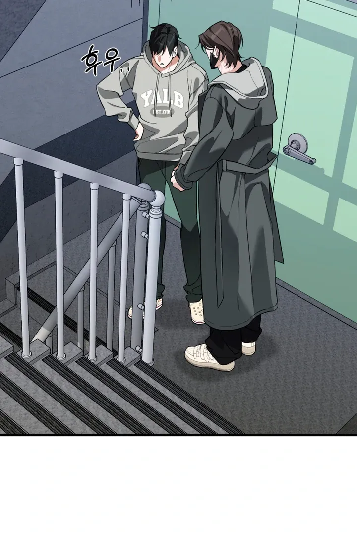 His Imprint Chapter 9 page 35 - 