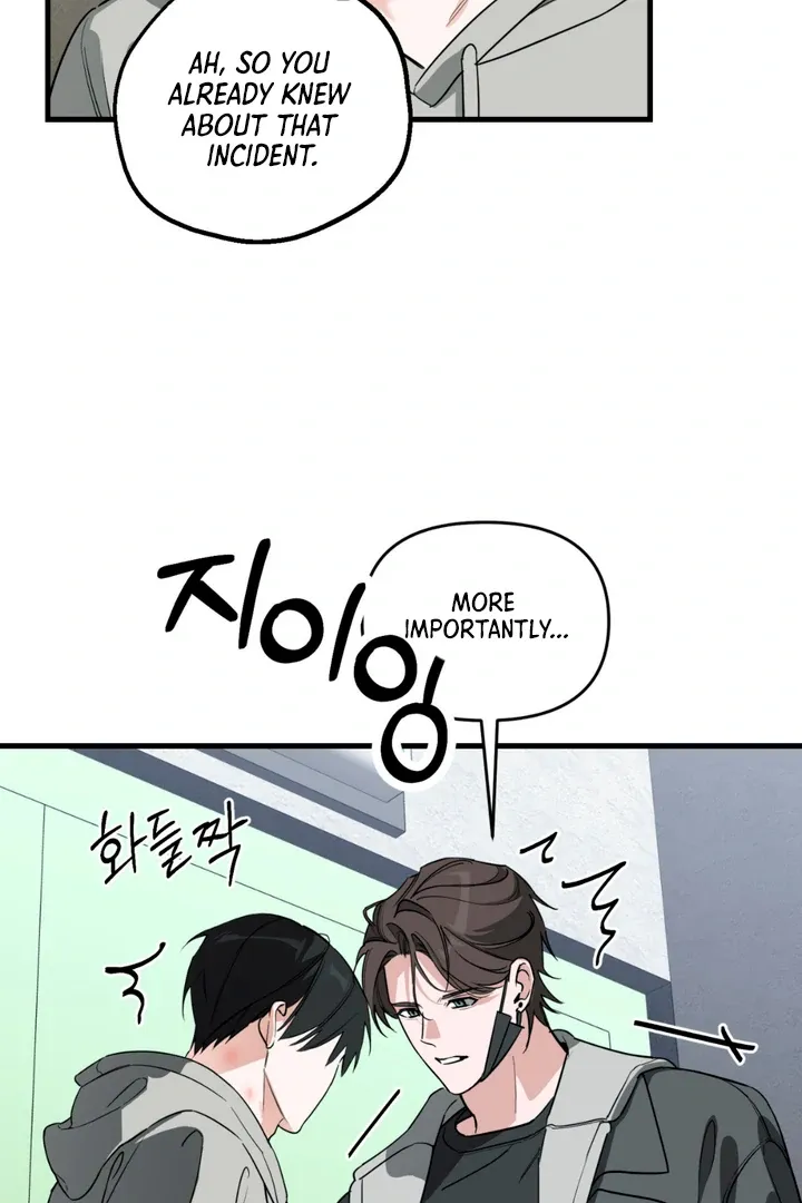 His Imprint Chapter 9 page 39 - 