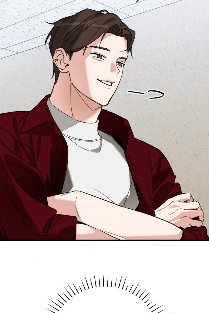 His Imprint Chapter 9 page 5 - 