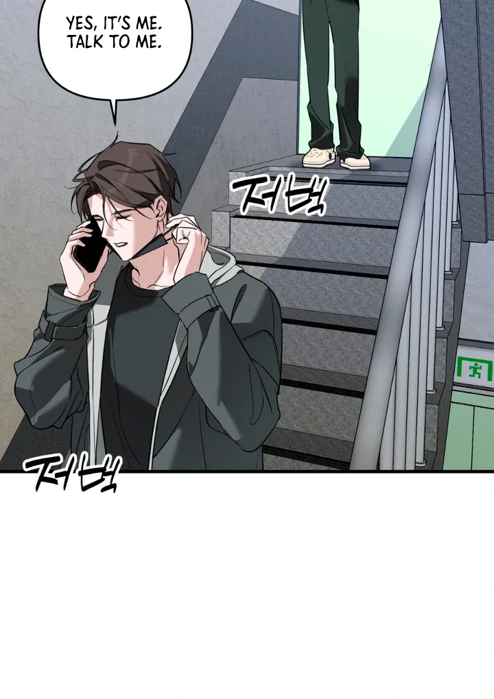 His Imprint Chapter 9 page 42 - 