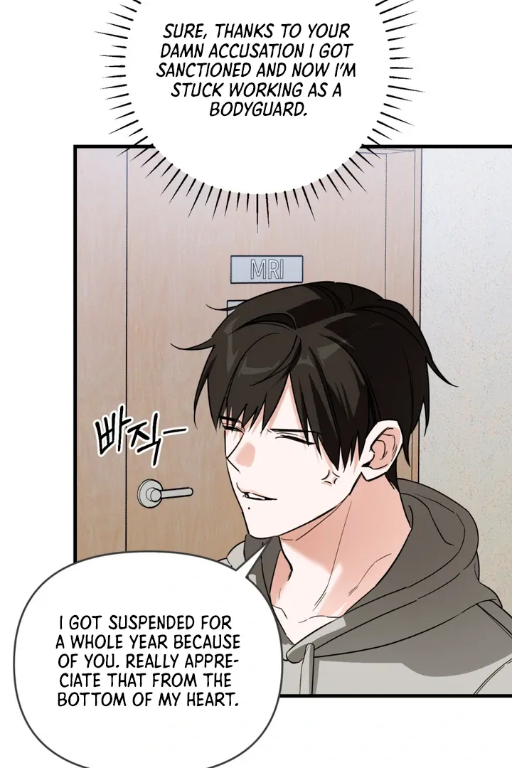 His Imprint Chapter 9 page 6 - 