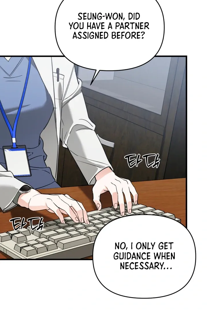 His Imprint Chapter 9 page 67 - 