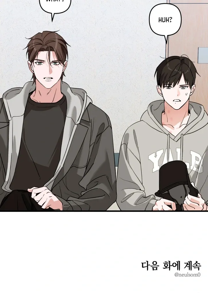 His Imprint Chapter 9 page 70 - 
