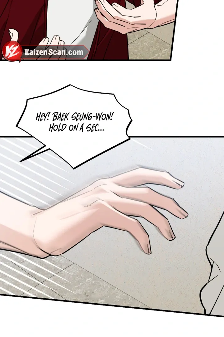 His Imprint Chapter 9 page 10 - 