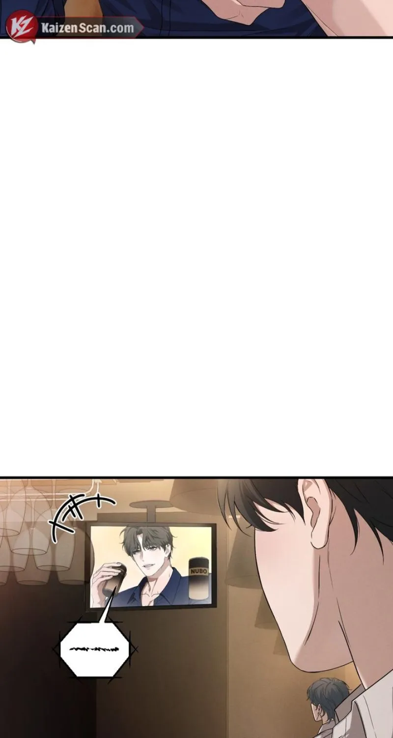 His Last Choice Chapter 1 page 22 - 