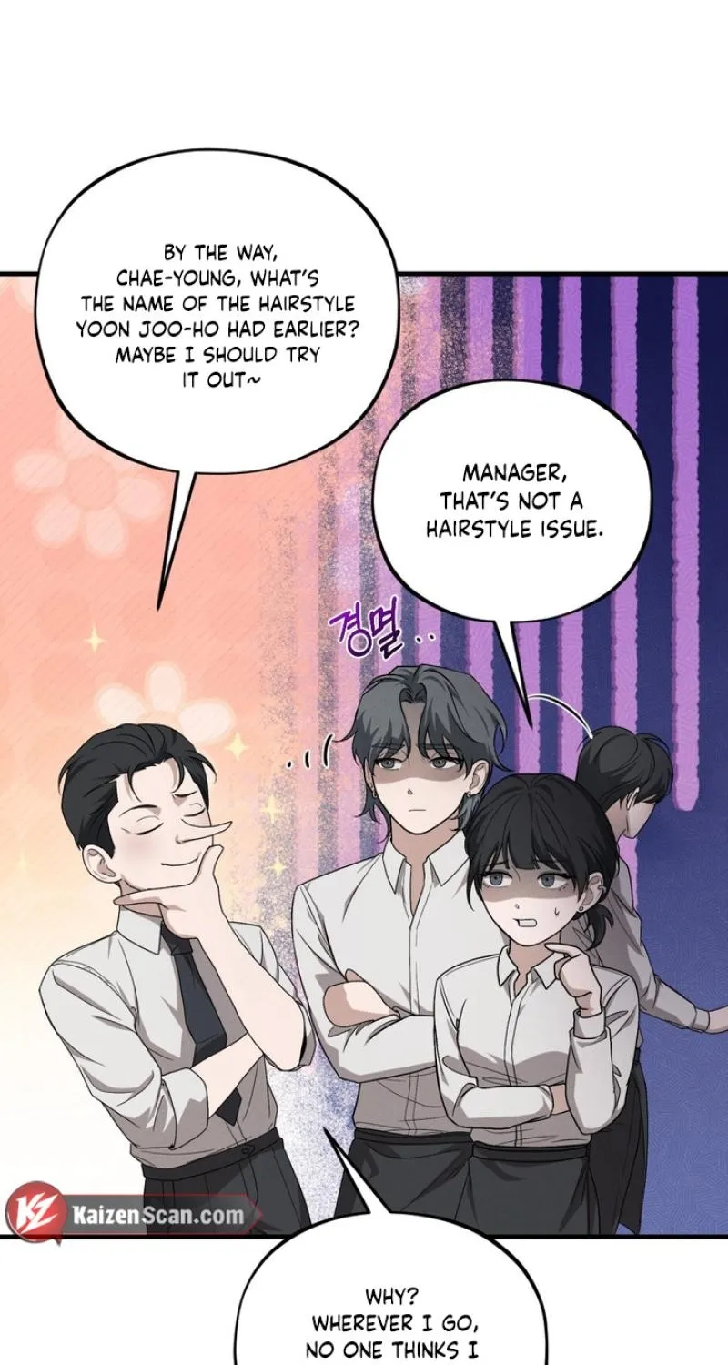 His Last Choice Chapter 1 page 29 - 
