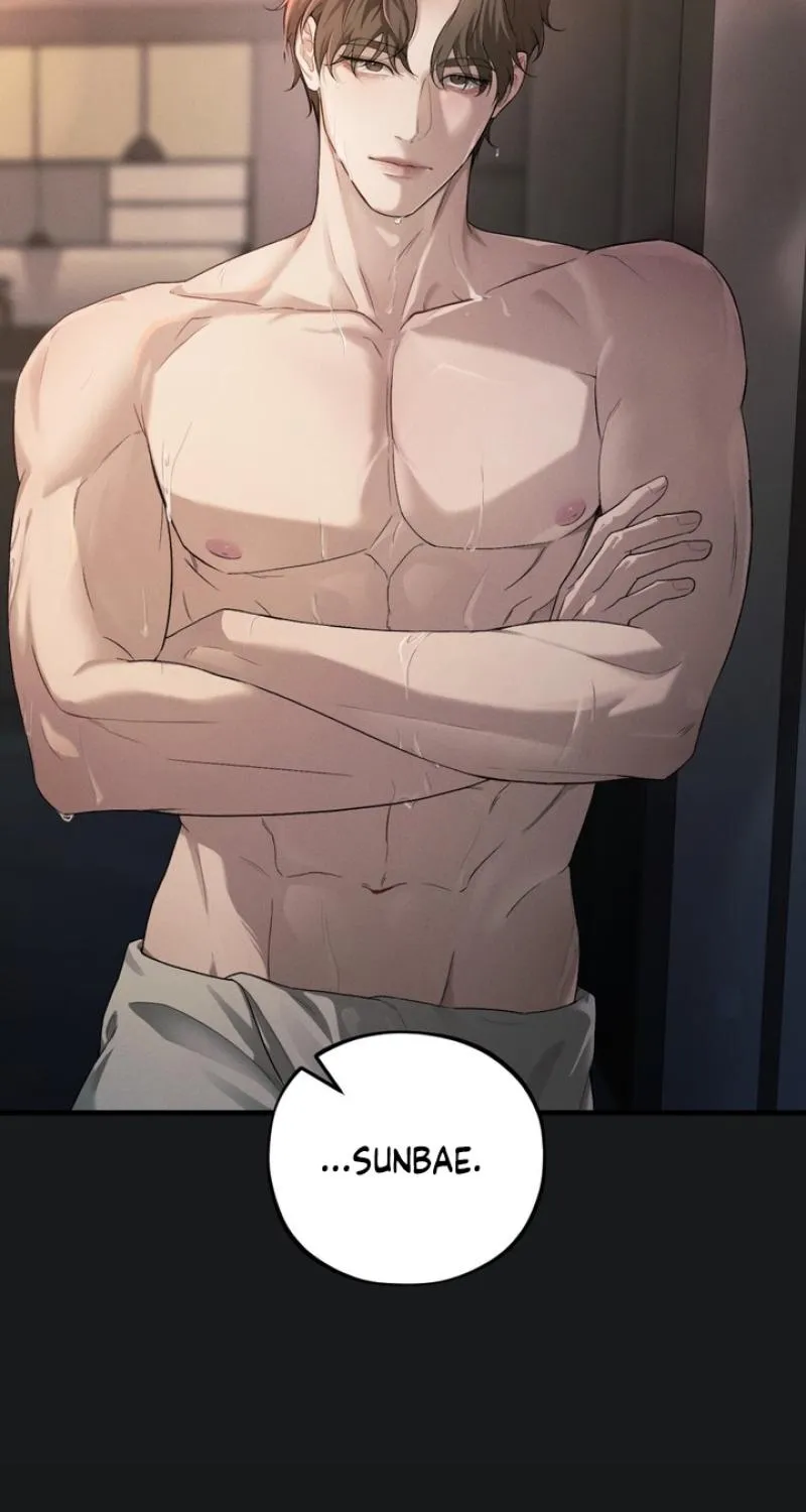 His Last Choice Chapter 1 page 6 - 