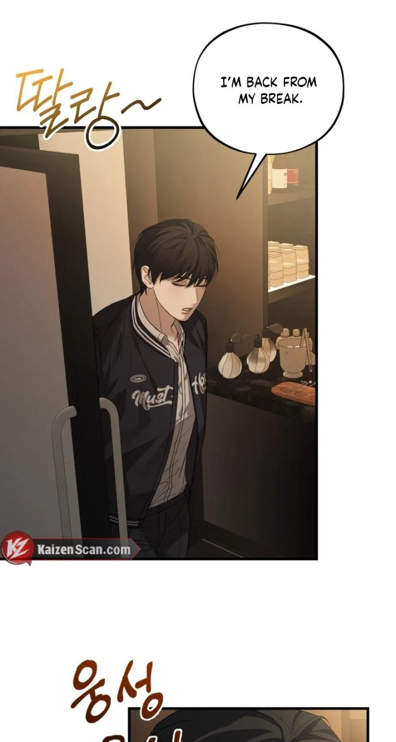 His Last Choice Chapter 1 page 64 - 