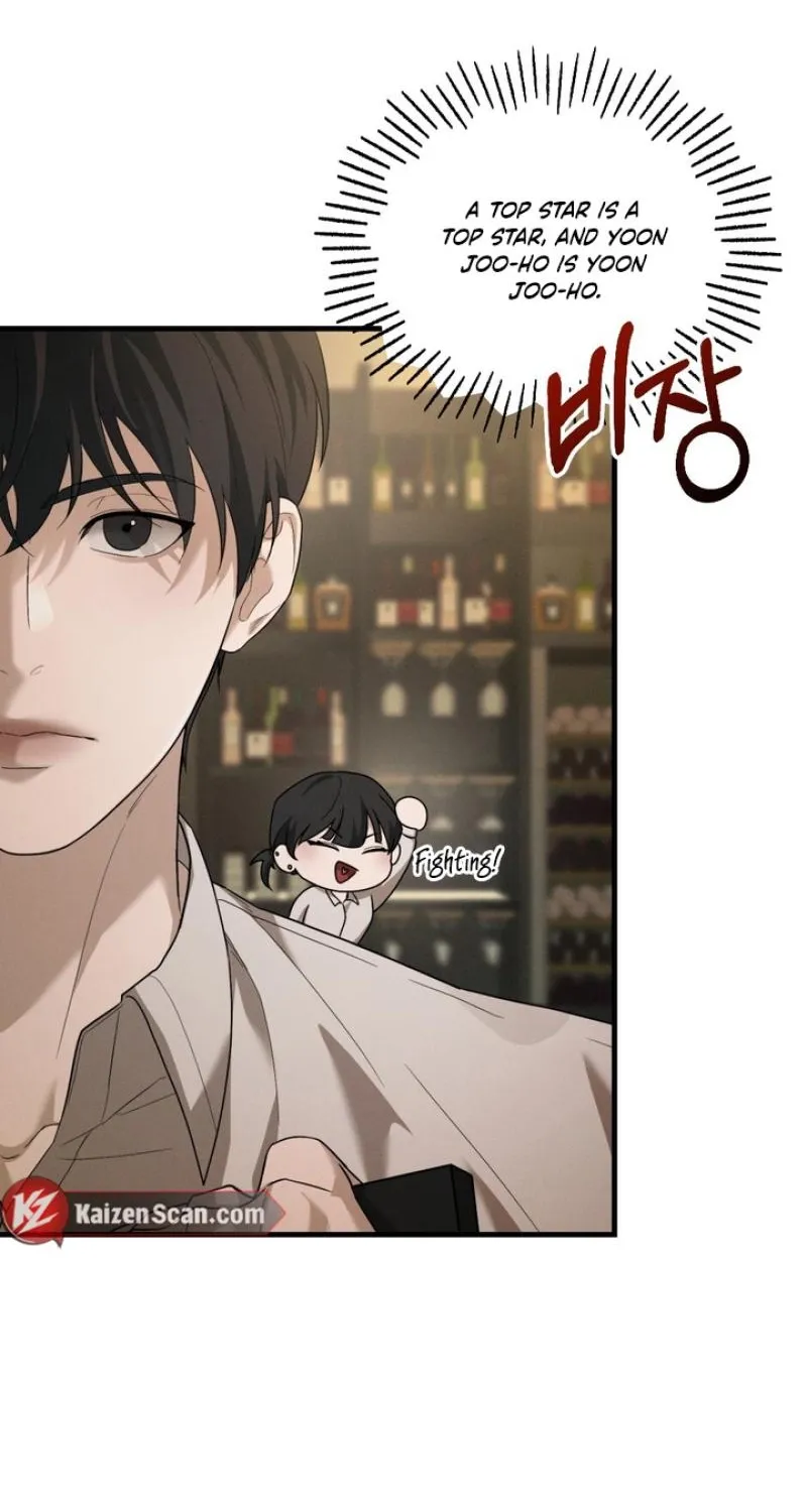 His Last Choice Chapter 1 page 82 - 
