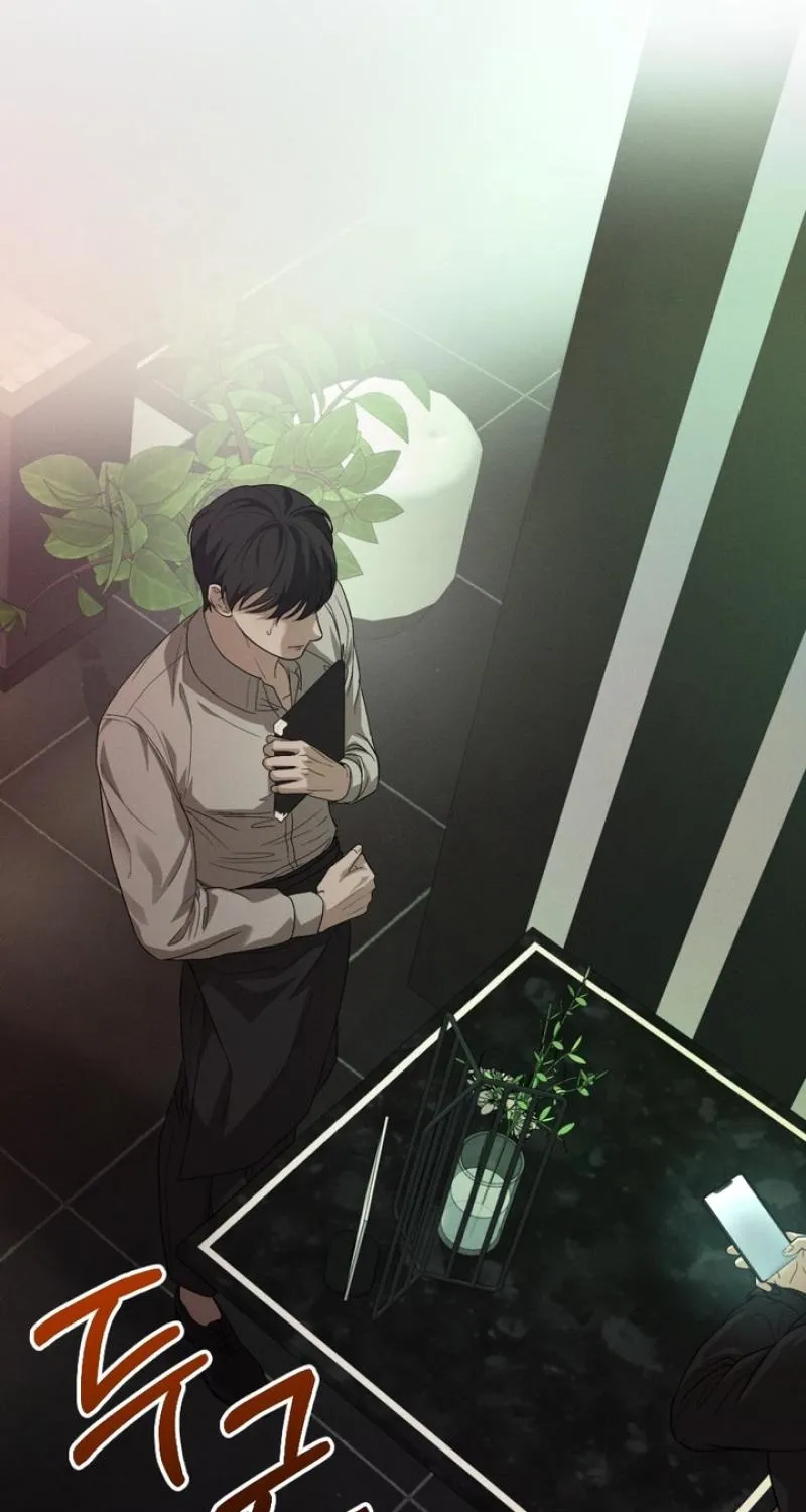 His Last Choice Chapter 1 page 86 - 