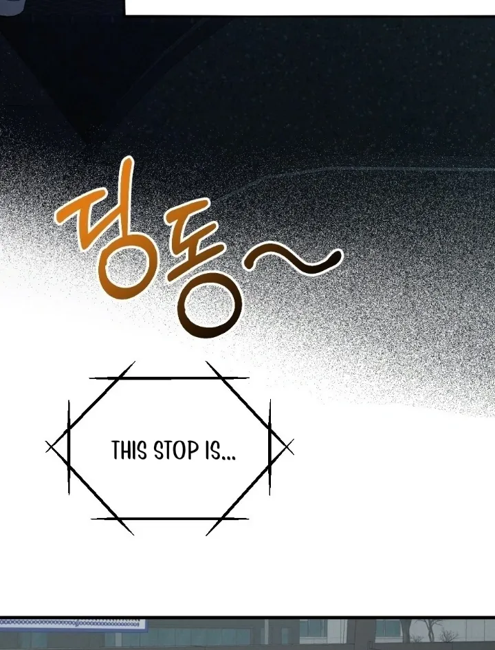 His Last Choice Chapter 10 page 14 - 