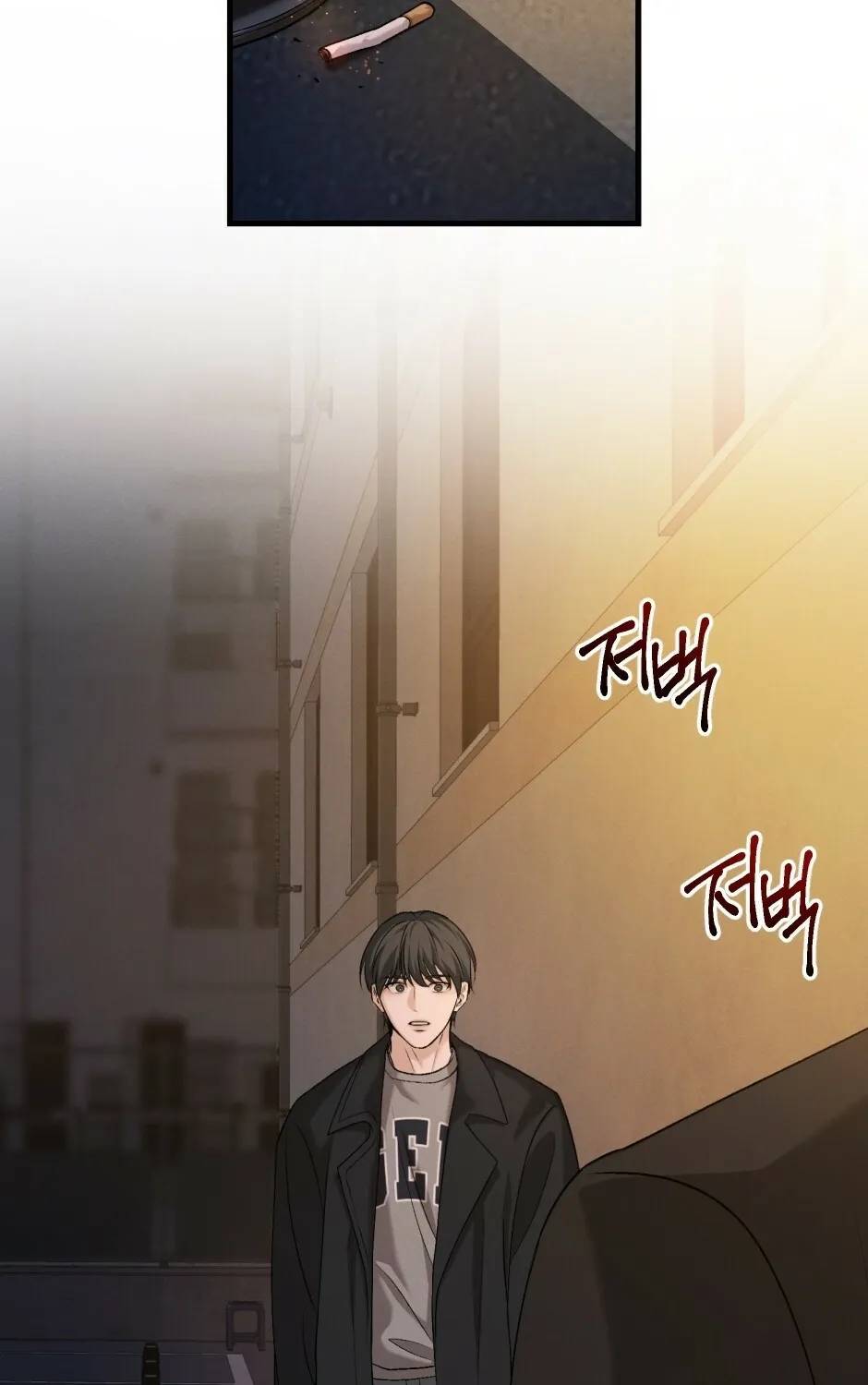 His Last Choice Chapter 11 page 19 - 