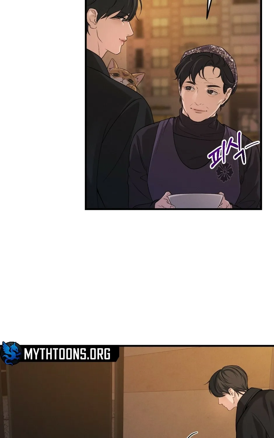 His Last Choice Chapter 11 page 29 - 